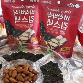 간단안주 집에서맥주안주 간단한맥주 술안주 술 아몬드, 1개, 20g