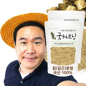 굿허브닝 칡 가루 분말 즙 차 갈근 칙 뿌리 효능 국산 300g, 2개