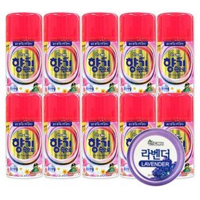 산도깨비 리필형 에어프레셔 향기속으로 향캔 290ml x 택일 10개