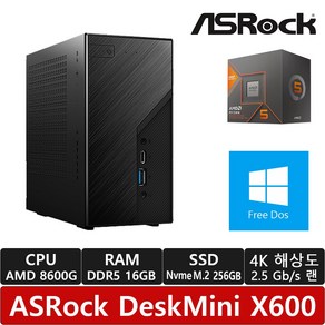 ASRock DeskMini X600 8600G 120W M.2 대원씨티에스 (16GB / M.2 NVMe 256GB)/R/760M 그래픽/피닉스/미니PC/베어본/미니컴퓨터, 16GB