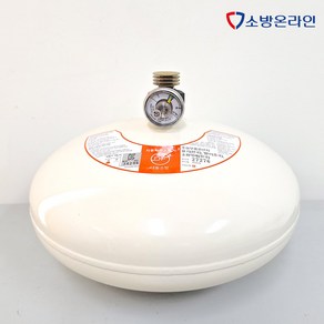 SJLIFE 자동확산소화기 3kg 브라켓 . 전용피스 포함 아파트 주택 상가용