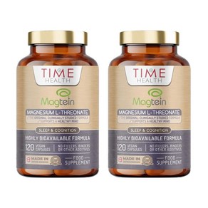 타임헬스 트레온산 마그네슘 120캡슐 2100mg 채정안 마그네슘 마그테인 영국산, 2개, 120정