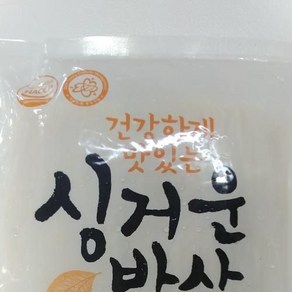 싱거운밥상 1mm쫄면 동성 1kg, 1개