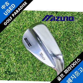 미즈노 T20 FORGED DG95 S200 깨끗한 중고 48도 웨지, 48도 DG95 S200