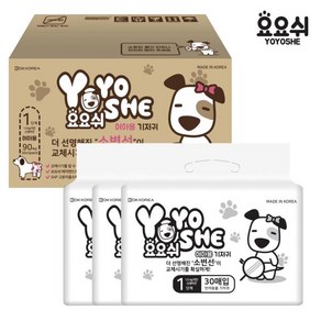 오너클랜 [요요쉬] 대용량 애견기저귀 여아용 1단계 90매 (30매 X 3P)