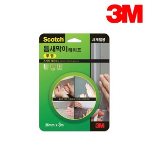 3M 스카치 틈새막이 테이프 투명 넓은폭 사계절용 창문 문틀 외풍 차단 소음 먼지 벌레 방풍 단열, 1개