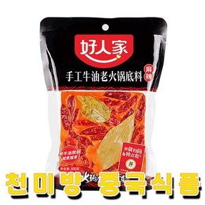 호인가 소우지 통고추 훠궈소스 훠궈 마라소스, 1세트, 500g