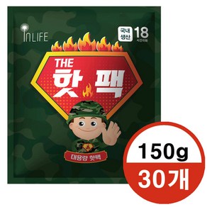 인라이프 국내생산 대용량 포켓용 핫팩 150g, 30개