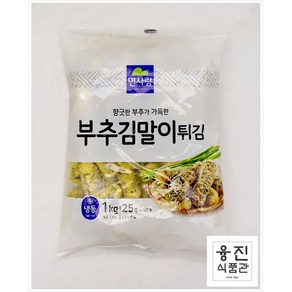 면사랑 부추김말이튀김 1kg (25g 40개) 아이들간식 분식집 대용량 냉동식품 에어프라이어 간단식 업소용 튀김 식품