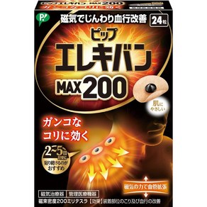 일본 피프 일렉키반 MAX200 자기 동전파스 48개입, 1세트, 24개입