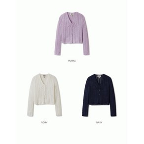 후아유 여성 Cable Boucle Ribbon Cadigan WHCKE2332F