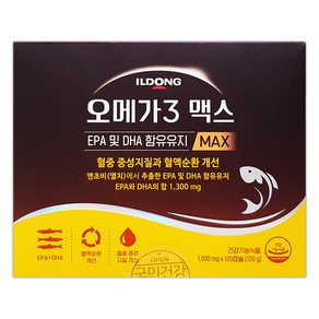 일동제약 오메가3 맥스 EPA DHA 1300mg, 120정, 1개