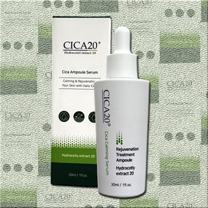 CICA20 세럼 30ml 속건조 트러블 진정 시카 앰플 세럼, 1개