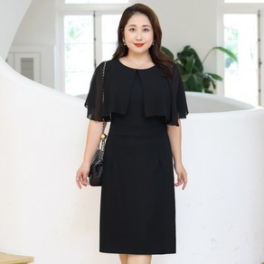 브루니 빅사이즈원피스 쉬폰 반팔 블랙 원피스 4XL~8XL S247