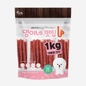 댕이네 맛집 강아지 간식 1kg, 1개, 댕이네맛집 오리스틱1kg