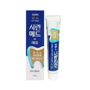 부광약품 시린메드 에프 치약 100g, 1개