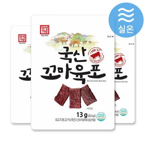 한성기업 [한성기업] 국산 꼬마육포 13g, 20개