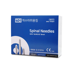 태창) 스파이날니들(Spinal Needle)/천자침/PVC/ 50개입, 1개