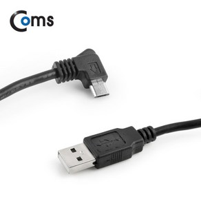 Coms USB to 마이크로 5핀 케이블 1M 꺾임 ITB215, 1개