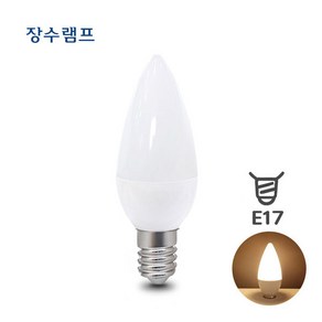 LED램프 / 백열전구 삼파장램프 대체용, 전구색, 1개