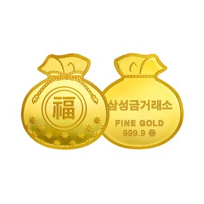 [삼성금거래소] 행운의 복주머니 골드바 3.75g