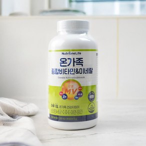 [메가마트]뉴트리원 온가족종합비타민&미네랄 1 500mg*365정(365일분), 1개, 365정