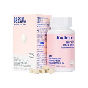 라디메리 글루타치온 화이트 토마토 1000mg, 1개, 60정