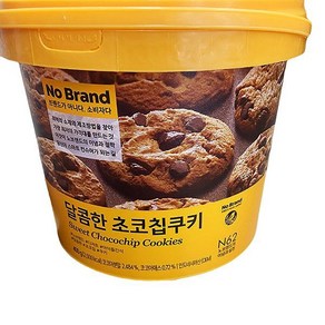 달콤한 초코칩 쿠키, 2개, 400g