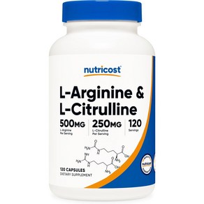 Nuticost L-Aginine L-Citulline Complex 750mg 120 Capsules - Non-GMO 723055, 1개, 120정