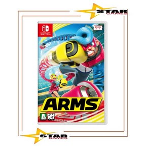 [중고 배송비포함] 닌텐도 스위치 암즈 ARMS [국내발매 한글판] NINTENDO SWITCH