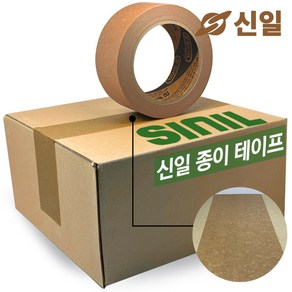 신일 크라프트 종이 박스 테이프 48mm*40m 12롤, 12개