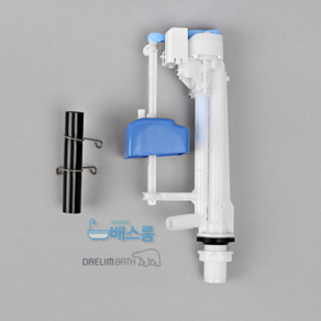 대림 필 밸브 CC215 원피스 변기부속품, 1개