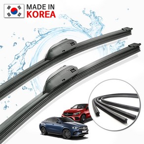 벤츠 GLE클래스 C292 C293 400d 350d 쿠페 와이퍼 리필고무 교체, W166/C292 (26+24인치)_3번/13번.PTB