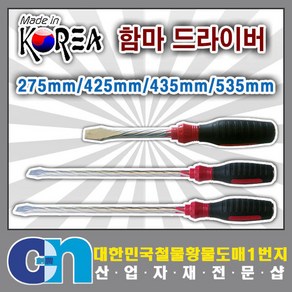 창농 국산 해머 함마드라이버 일자 드라이버 수공구, 1개