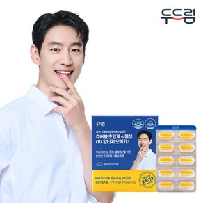 [두드림] 키즈 츄어블 초임계 TG 오메가3 90캡슐, 1박스, 90회분