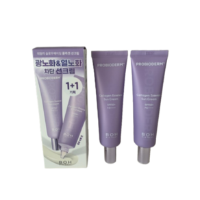 [정품] +-+ bio healboh 1+1 모든피부용 페이스용 바이오힐보 프로바이오덤 콜라겐 에센스 선크림 50ml+50ml, 100ml, 1개