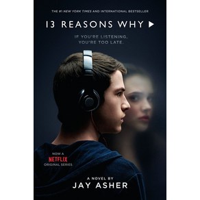 13 Reasons Why (NETFLIX):루머의 루머의 루머, Razobill