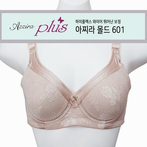 아찌라 기능성 맞춤 보정 처진 가슴 모아주는 브라 큰 가슴 작아보이는 브라 601 A컵 B컵 C컵 D컵