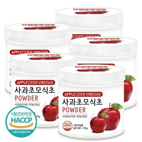 푸른들판 국산 사과 초모 식초 분말 가루 애플 사이다 비니거 파우더 자연 발효 HACCP 인증, 170g, 5개