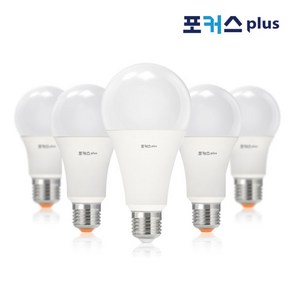 포커스 플러스 LED 벌브 전구 8W 10W 12W 14W 20W 전구색 주광색