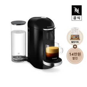 네스프레소 버츄오 플러스 캡슐커피머신, GCB2, 블랙