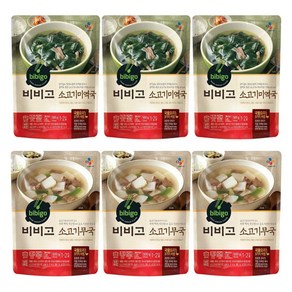 비비고 소고기미역국 500g 3개+소고기무국 500g 3개