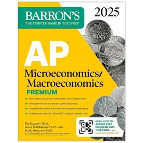 AP Micoeconomics/Macoeconomics 2025, AP Micoeconomics/Macoecono.., Musgave, Fank, Kacapy, El.., Baons Educational Sevices