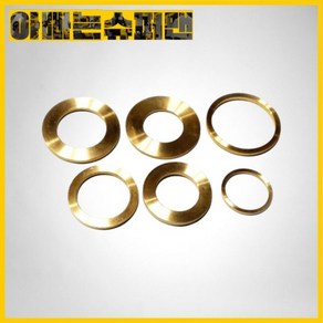 [제페토]원형톱날리덕션링 와샤 가락지 부싱, 30mm▶25.4mm(2.0T), 1개