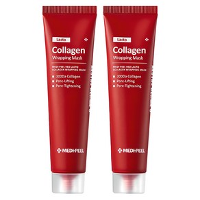 메디필 레드 락토 콜라겐 랩핑 마스크 70ml, 1개입, 2개