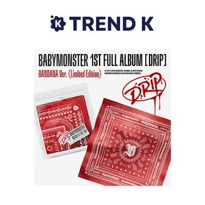 베이비몬스터 앨범 1집 풀 [DRIP] 반다나 BABYMONSTER 드립 BANDANA Ver. (미개봉)