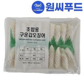 원씨푸드 초구운 솔방울 갑오징어 8gX20미(160g) 초밥용 구운 초이까 초한치 대체, 1개