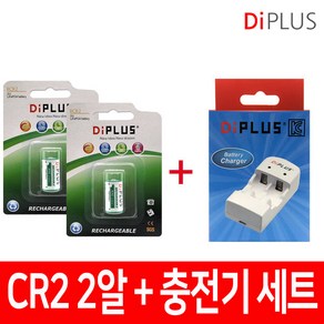 CR2 충전기+충전지 2알 세트 골프거리측정기 후레쉬, 1개