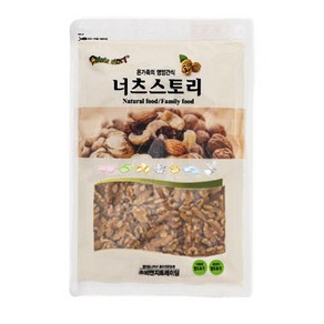 호두분태 반태 1/4태 23년 햇호두 1kg 너츠스토리, 1개