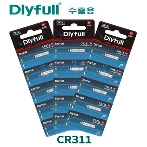 전자찌 배터리 DLYFULL CR311 CR322 CR425 CR435 50개입, 50개, CR